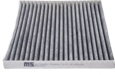 Obrázok produktu pre MS 2137-IF-PCS-MS Vnútorný filter, peľový filter pre VOLVO S40 I (644)