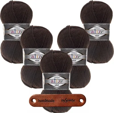 Produktbild von 5 x ALIZE Superlana Midi 26 brown mit Label