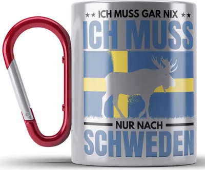 Produktbild von Trendation - Schweden Geschenk Ich Muss Gar Nix Ich Muss Nur Nach Schweden Edelstahl Tasse Karabiner Geschenkidee Abschiedsgeschenk (Rot)