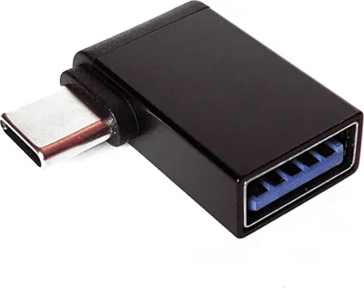 Produktbild von Adapter 90° gewinkelt USB-C Stecker auf USB-A Buchse OTG USB 3.1/3.0/2.0 5Gbps