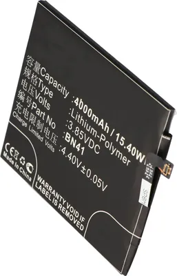 Produktbild von Akku nur passend für Xiaomi Note 4 Akku BN41, BN41L Li-Polymer 3,85V, 4000mAh, 15,4Wh, built-in, ohne Werkzeug