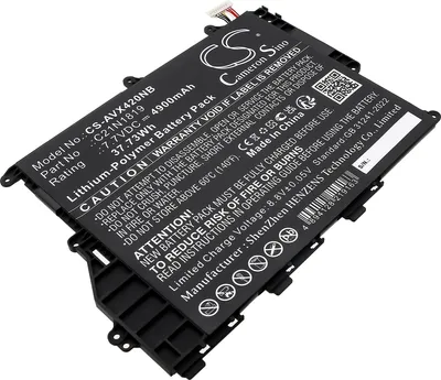 Produktbild von TECHTEK Laptop Akkus Kompatibel mit [Asus] A420UA, A420UA-EK115T, F420UA, Pro 14 R459UA, R459UA, R459UA-EK138R, S420UA, VivoBook 14 F420FA, VivoBook