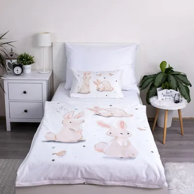 Image de Linge de lit enfant en coton - Housse de couette 100x135 cm & taie d'oreiller 40x60 cm