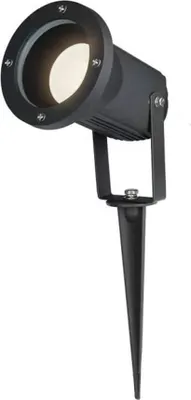 Produktbild von hoftronic LED Gartenstrahler 4W 345lm 4000K IP65 Schwarz Schwenkbar Dimmbar