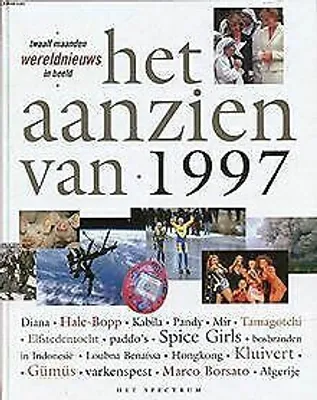 Produktbild von AANZIEN VAN 1997 + CD ROM 1996 von Auteur onbekend  Book