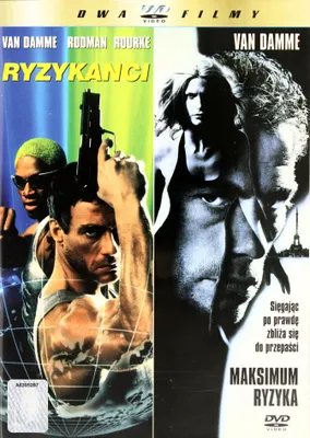 Produktbild von Ryzykanci / Maksimum ryzyka BOX [2DVD]