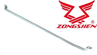 Produktbild von Cięgno Gazu Zongshen Xp420 100008047