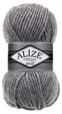 Produktbild von Alize Superlana Maxi 21 Strickgarn