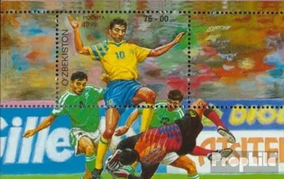 Produktbild von Briefmarken Usbekistan 1999 Mi Block24 (kompl.Ausg.) postfrisch Fussball