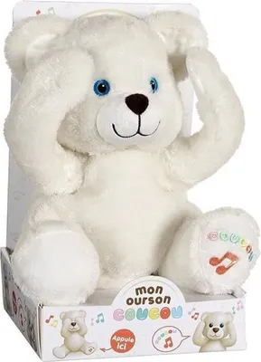 Obrázok produktu pre Plyšová hračka medvedík, 25 cm, GIPSY, Coucou, biela, Mixte, plyšová hračka