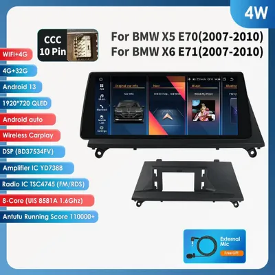 Zdjęcie produktu dla 10,25-calowy odtwarzacz multimedialny Android – radio samochodowe – system nawigacji – ekran dotykowy – Carplay