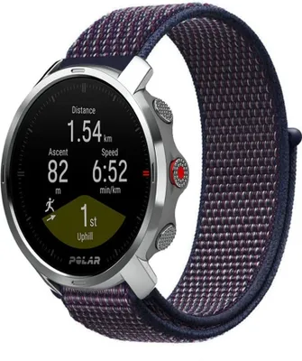 Produktbild von Strap-it Polar Grit X Nylonarmband (Lila-Blau)