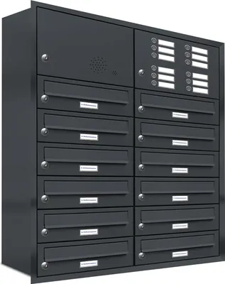 Produktbild von 12er Briefkasten Anlage Unterputz Montage RAL 7016 Anthrazit Klingel