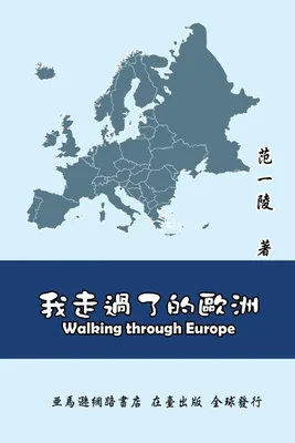 Produktbild von Walking Through Europe