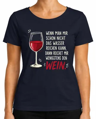 Obrázok produktu pre Tričko "Vino", vtipný nápis, pre dámy, tmavomodrá farba, veľkosť S