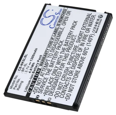 Image de Batterie pour Nokia type/réf. BP-5L