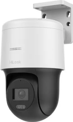 Image de Hilook by Hikvision PTZ-N2C200M-DE(F1)(O-STD)