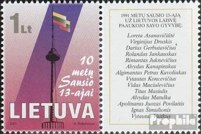 Produktbild von Briefmarken Litauen 2001 Mi 750Zf mit Zierfeld (kompl.Ausg.) postfrisch Jahrestag