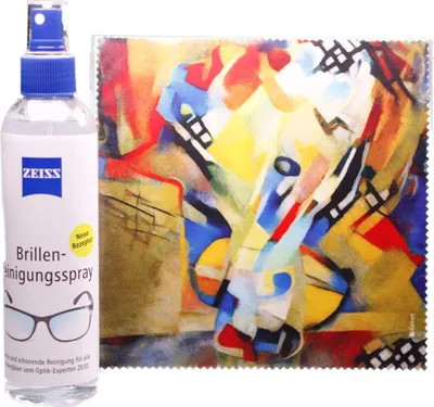 Zdjęcie produktu dla Ściereczka z mikrofibry "Art VII" rozmiar 18,5*18,5 cm od La Kelnet