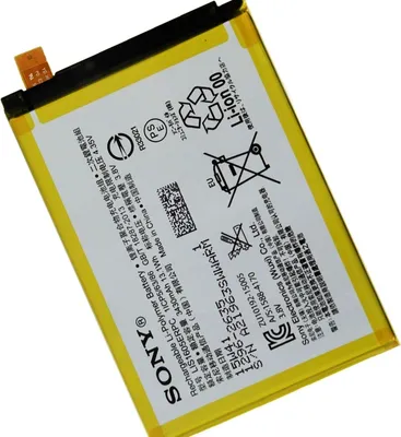 Produktbild von Akku Batterie für Sony Xperia Z5 Premium D6853 - LIS1605ERPC - Bulk