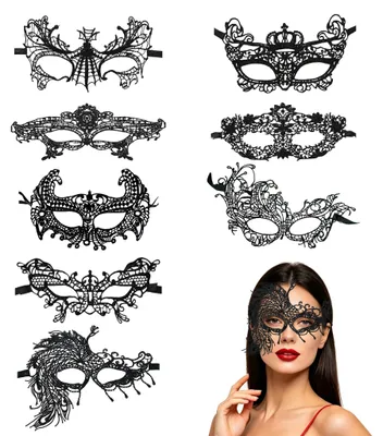 Imagen del producto de Conjunto de máscaras venecianas, 8 unidades, color , para fiestas de disfraces