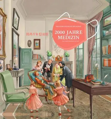 Obrázok produktu pre 2000 Jahre Medizin