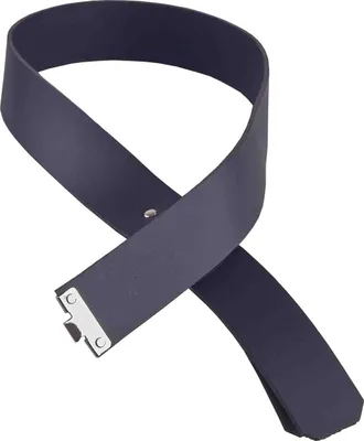 Produktbild von JOB Koppel Koppelschloss für Zunftkleidung Zunfthose Koppel 85 cm
