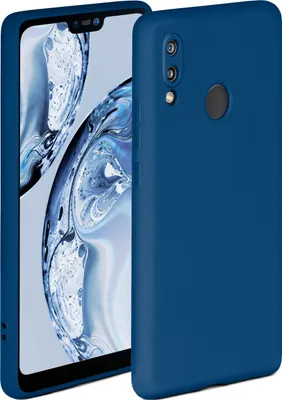 Produktbild von SOFT CASE für Huawei P20 Lite, Farbe:Horizontblau