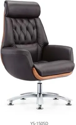 Image de Fauteuil en similicuir noir, moderne et élégant