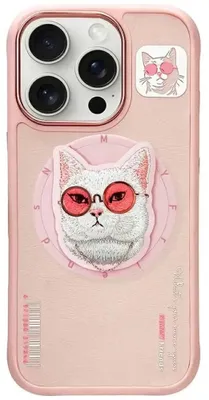 Image de Case Nimmy Glasses Cool Cat Magsafe Do Iphone 16 Pro Różowy