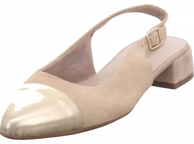 Produktbild von Tamaris Pumps beige in Gr. 40