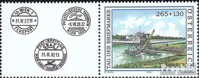 Produktbild von Briefmarken Österreich 2005 Mi 2532Zf mit Zierfeld (kompl.Ausg.) postfrisch Briefmarke
