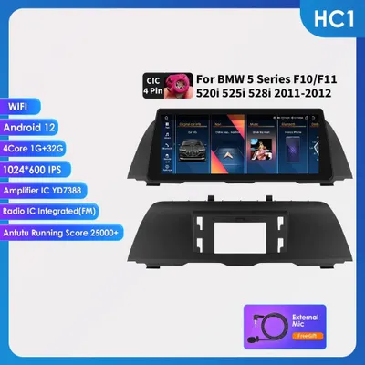 Imagen del producto de Reproductor multimedia con pantalla táctil HD de 10,25 pulgadas, función de reproducción automática, sistema operativo Android 14 y compatibilidad inalámbrica con CarPlay