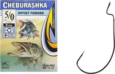 Obrázek produktu pro Kamatsu Cheburashka OFFSET FORGED hook K-337 No. 2 518000302