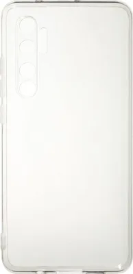 A clear, studio shot of a transparent phone case.