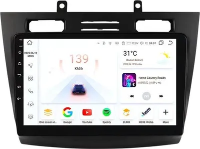Produktbild von Autoradio mit Bluetooth und CarPlay für Ford Transit/Tourneo Connect (2005–2014) – kompatibel mit Apple und Android – Stereoanlage mit Navigationssystem – 6 GB RAM, 64 GB Speicherplatz