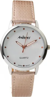 Obrázok produktu pre Zegarki Arabians DBP2262R