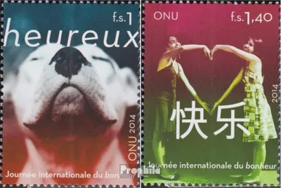 Produktbild von Briefmarken UNO - Genf 2014 Mi 846-847 (kompl.Ausg.) gestempelt Tag des Glücks