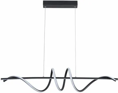 Zdjęcie produktu dla Lampa wisząca LED Serpent czarna 34W Odcienie bieli 2720lm metal wym:120x90x25cm IP20 Reality