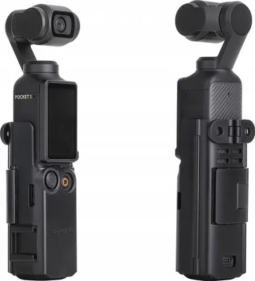 Produktbild von Gehäusedeckelhalter Seitenhalterung für GoPro-System für DJI OSMO POCKET 3