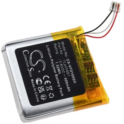 Produktbild von Akku kompatibel mit Vodafone Typ TLp004D1