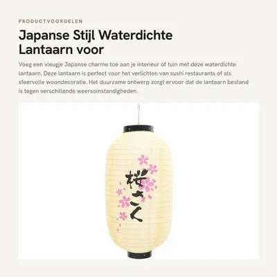 Produktbild von Laterne, wasserdicht – im japanischen Stil – Außenlaterne – Dekoration – Langlebig – Geeignet für den langfristigen Gebrauch – Gartenlaterne