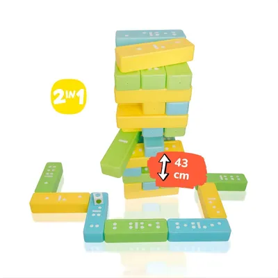 Produktbild von 2-in-1 Wackelturm & Domino-Set mit 30 bunten Riesensteinen - XXL Spieleklassiker für drinnen & draußen