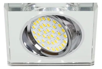 Immagine prodotto di Candellux spot a soffitto SSU-13 1xMR16 2263069