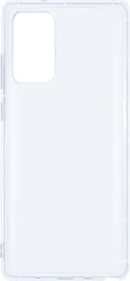 Produktbild von Cover für Samsung Galaxy Note 20 Ultra 6.9 Zoll Ultra Slim Bumper Schutzhülle aus TPU Extra Dünn Schlank