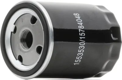 Produktbild von Ölfilter RIDEX 7O0262 Anschraubfilter für LAND ROVER Defender SUV (L316) Discovery II (L318) Defender Pickup (L316) Defender SUV Cabrio (L316)