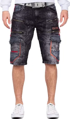 Produktbild von Cipo & Baxx Herren Shorts CK224 Black W34