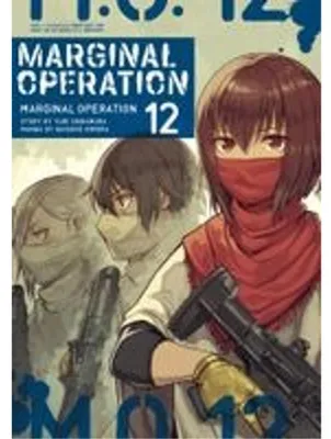 Obrázok produktu pre Marginal Operation: Volume 12