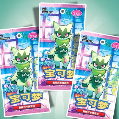 Produktbild von 3x Pokémon Gem Pack 5 Booster | Simplified Chinese | 3x Boosterpacks