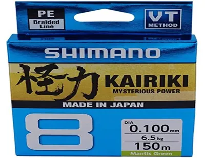 Immagine prodotto di Filo da pesca intrecciato Kairiki 8, 150 metri